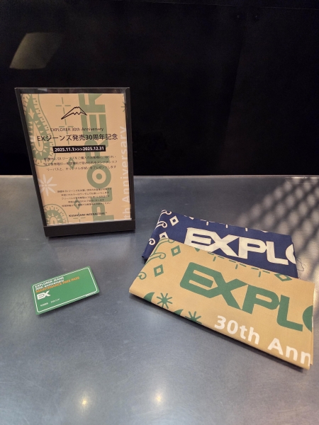 EXシリーズ】キーホルダー&ミニポーチ 新色入荷のご案内：KUSHITANI