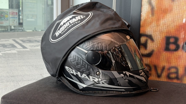 KUSHITANI PERFORMANCE STORE