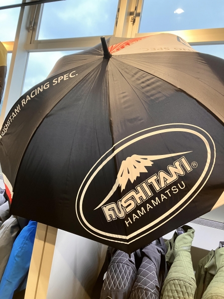 KUSHITANI PERFORMANCE STORE