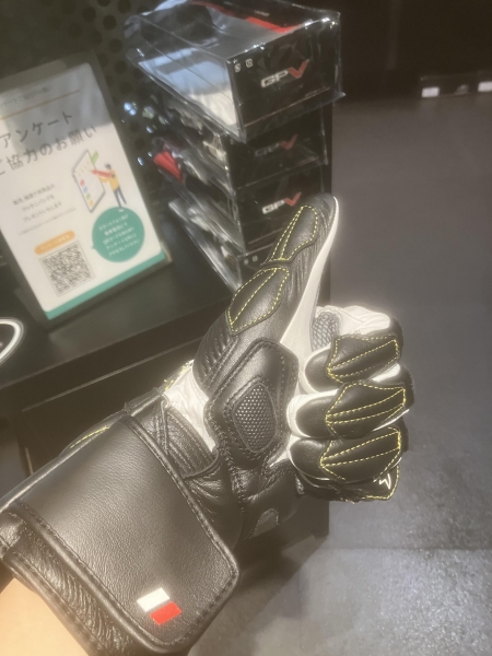 KUSHITANI PERFORMANCE STORE