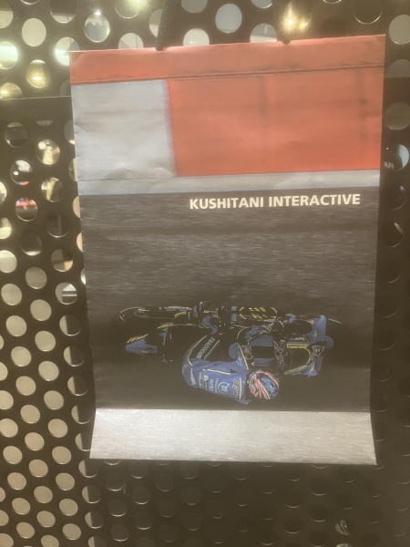 KUSHITANI PERFORMANCE STORE