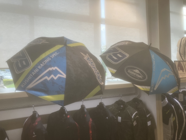 KUSHITANI PERFORMANCE STORE