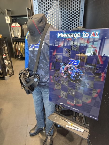 KUSHITANI PERFORMANCE STORE