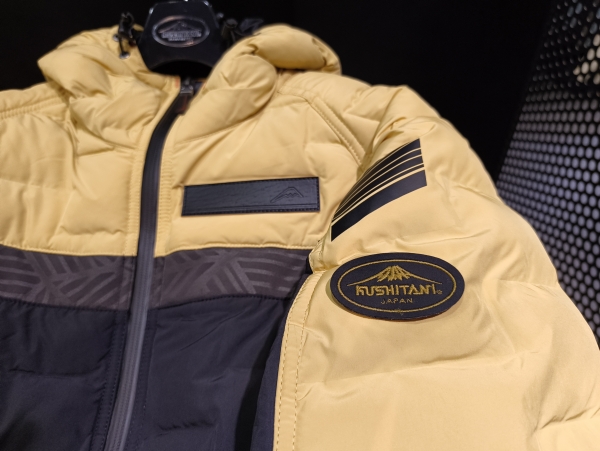KUSHITANI PERFORMANCE STORE