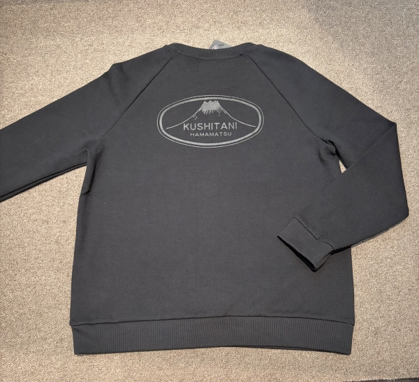 KUSHITANI PERFORMANCE STORE