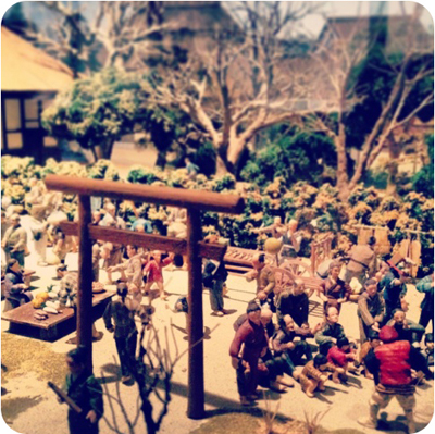 世田谷,ボロ市,由来