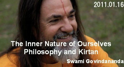 Swami Ji WS