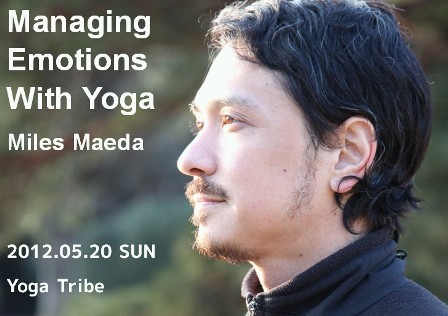 Managing Emotions With Yoga