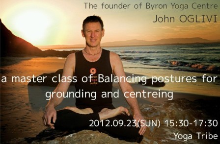a master class of Balancing postures for grounding and centreing