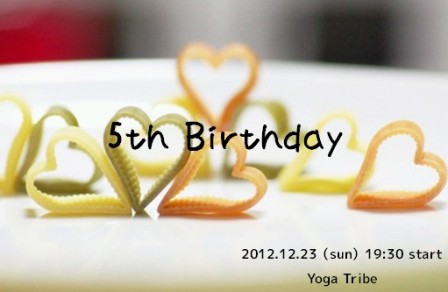 5th birthday