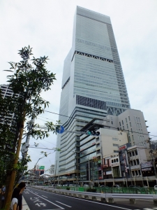 あべの1