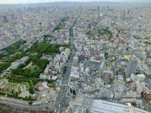 ハルカス1
