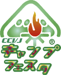 キャンプフェスタ