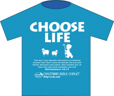 2010Tシャツ表