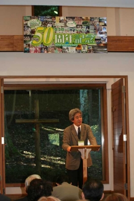 50周年木村宣雄師