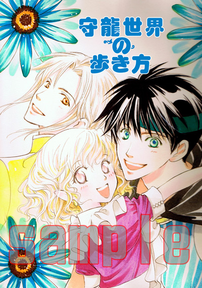 sample001sm.jpg