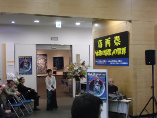 20090427121239.jpg