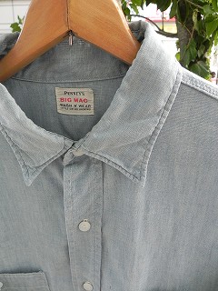 50s PENNEY'S BIG MAC WORK SHIRT 17 | panagorias 古着屋ブログ通販