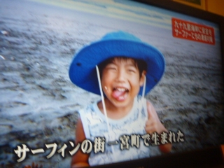 °ðÍÕÎ貦TV½Ð±é