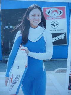 川口春奈