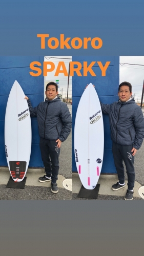 Tokoro SPARKY モデル！ | ディープ サーフィンショップ ブログ