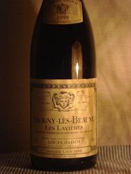 bottle 1999
