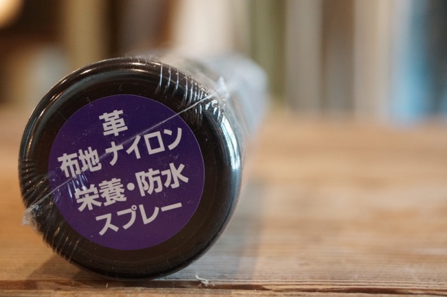 DSC08180.jpg