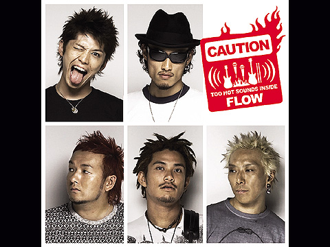 Flow The Best Single Collection 発売 ソニー通