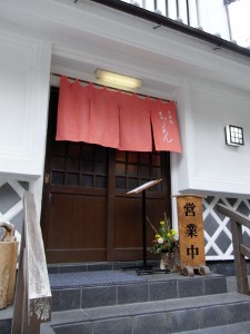 ちくあん