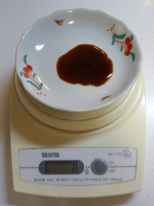 醤油サイダー 4