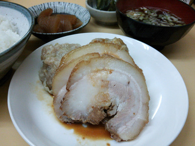幸軒 2
