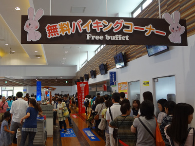 水上温泉・日光候補1 3.JPG