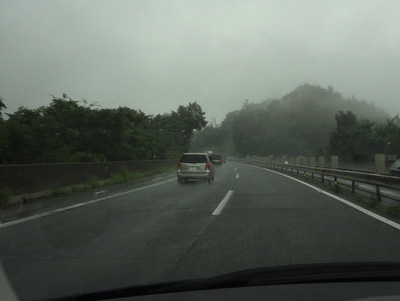 水上温泉・日光3 1.JPG
