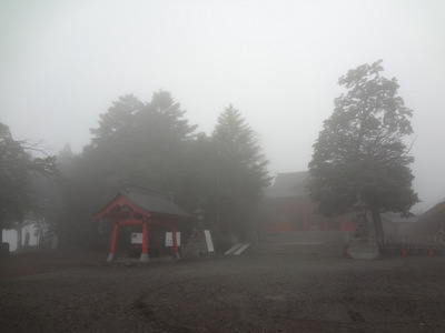 水上温泉・日光3 2.JPG