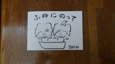 ¥Ö¥é¡¼¥à¥¹