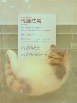 %252525E7%25252594%252525BB%252525E5%25252583%2525258F%25252520331-002_R.jpg