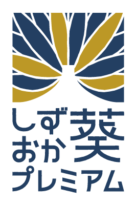 受賞2-2