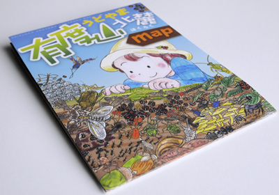 有度山北麓マップ1