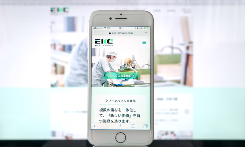 ekc Web