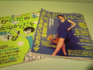 201106232313000.jpg