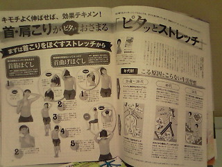 201106232315000.jpg