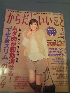201111211243000.jpg