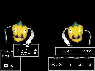 ¥Ç¥¹¥Î¥¯¥¨¥¹¥È
