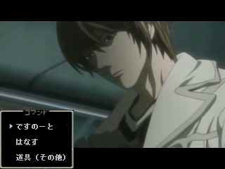 ¥Ç¥¹¥Î¥¯¥¨¥¹¥È£²