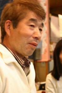 hatuyama