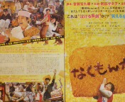 20090912214047.jpg