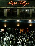 ZEPP TOKYO
