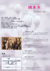 20120410_02