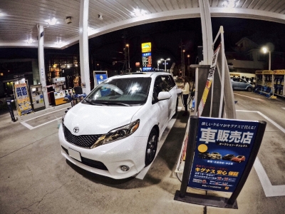 シエナ_ガソリンスタンド_埼玉県_るぅさん