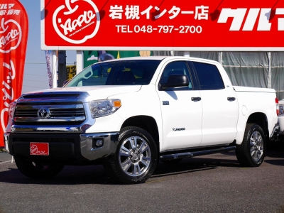 2017年モデルクルーマックス_4WD_SR5_ベンチシート_フロント